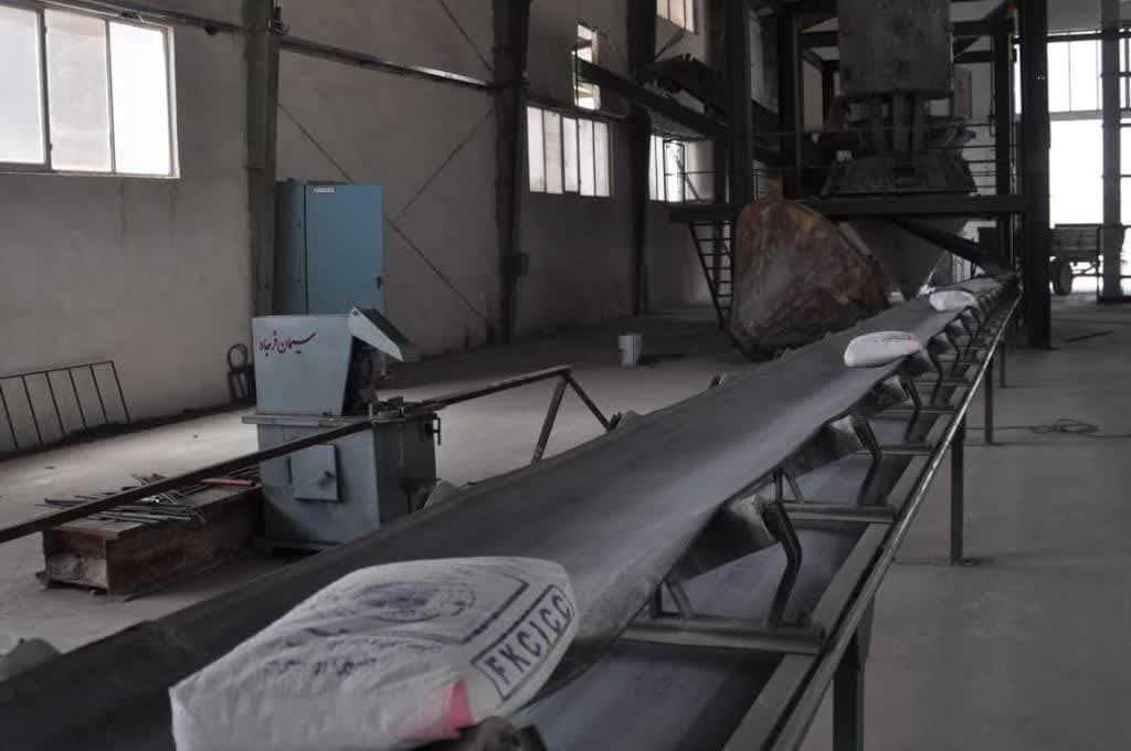 photo_۲۰۲۴-۱۱-۰۵_۰۱-۵۶-۱۱