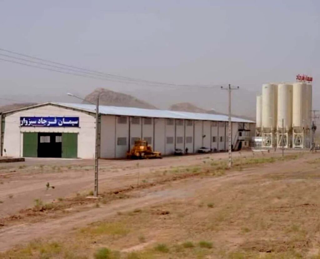 سیمان فرجاد