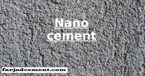 نانو سیمان