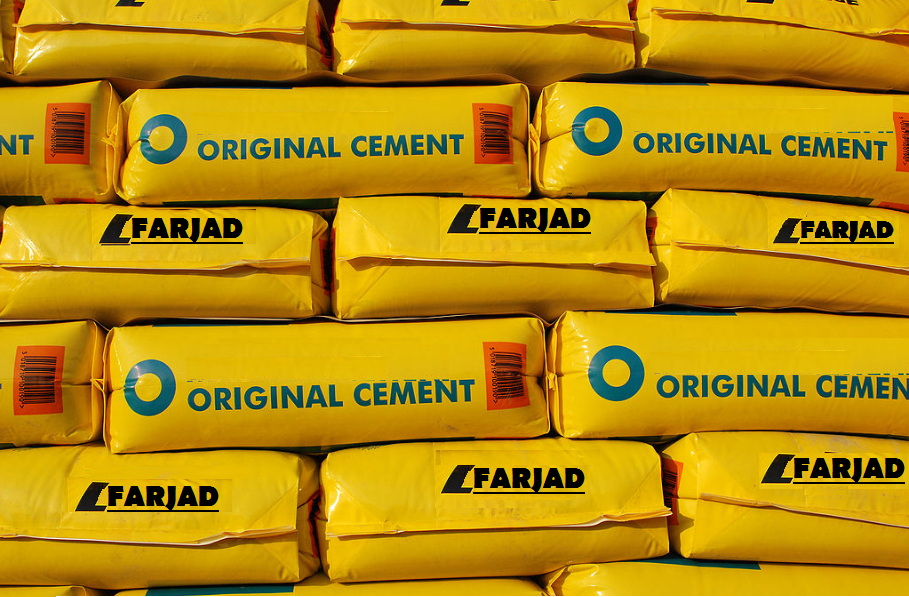 خرید سیمان سیمان اصل
